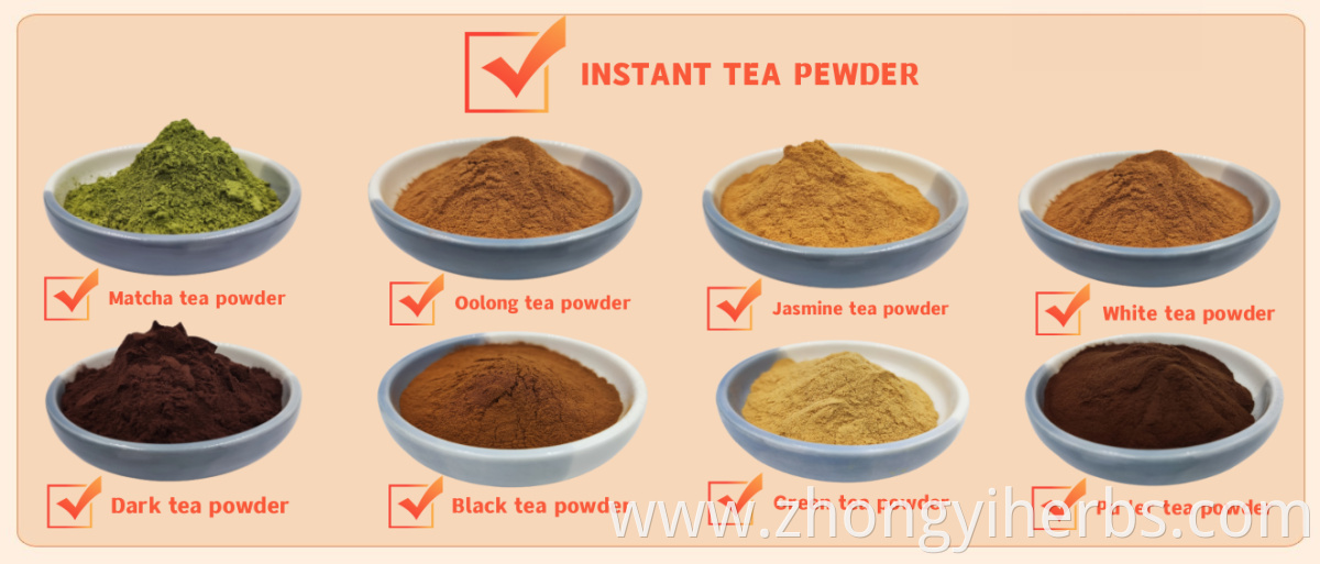 Instant Tea Powder